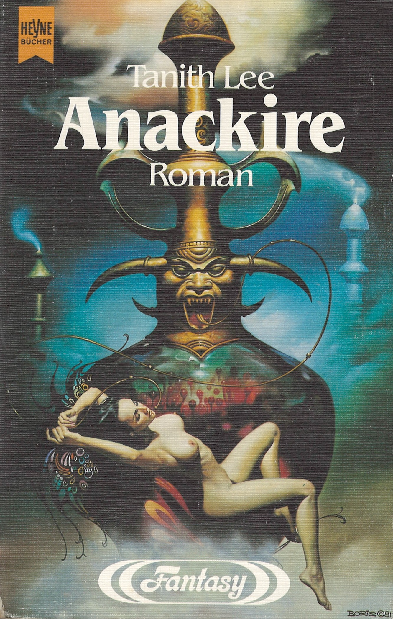 Anackire (Anackire)